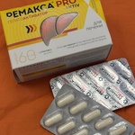 Ремакса Pro Aktiv фото 1 