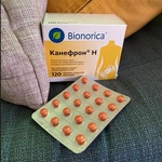 Канефрон Н (Canephron® N) фото 1 