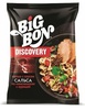 BigBon Discovery с соусом сальса по-мексикански