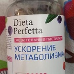 Диета Перфетта Ускорение метаболизма фото 1 