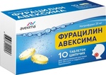 Фурацилин Avexima шипучий