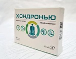 Капсулы "Хондронью"
