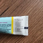 Крем Хейлип для губ при заедах и трещинах фото 2 