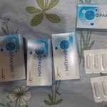 Неофракцин фото 1 