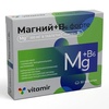 Vitamir магний + В6 форте