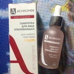 Сыворотка Achromin Anti-Pigment Сыворотка для лица фото 1 