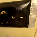 Клей для отлова грызунов фото 1 