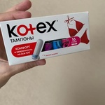 Тампоны Kotex Super фото 3 