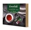 Greenfield Premium Tea Collection