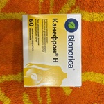 Таблетки Канефрон Н Бионорика фото 2 