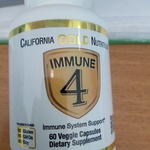 БАД California Gold Nutrition Immune 4 (Immune 4) фото 1 