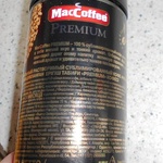 Кофе MacCoffee Premium мягкий фото 2 