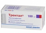 Трентал (Trental)