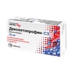 Дексетопрофен-сз (Deksketoprofen-sz)