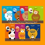 Berrisom Animal Mask