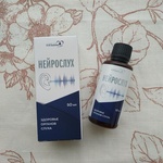 Эликсир "Нейрослух" фото 1 