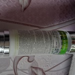 Крем-сыворотка Aravia Анти акне фото 1 