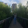 Александра