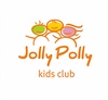 Детский клуб Jolly Polly