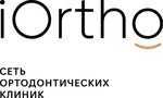 Стоматологическая клиника Стоматология Ай Орто (Iorto), Москва, Санкт-Петербург