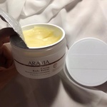 Баттер Aravia Professional Масло для тела восстанавливающее Cocoa Body Butter фото 1 