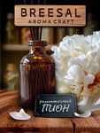 Breesal Froma Craft Романтичный Пион