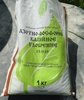 Удобрение Агрохимэко Азотно-фосфорно-калийное