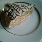 Торт  "Вкус дня" Вкус дня фото 1 