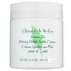 Крем для тела увлажняющий Elizabeth Arden Green Tea 