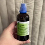 Бронхипрет (Bronchypret) фото 1 