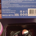 Торт Клер Дэлис Прага, 300 г фото 1 