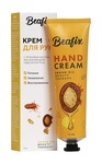 Крем для рук Beafix ARGAN OIL BEAUTY THERAPY