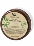 Крем для лица OrganicZone для жирной и проблемной кожи