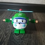 Детская игрушка ( robocar Poli) «Helly» Amber фото 1 