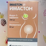 ИМАСТОН (IMASTON) фото 1 