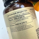 Tetralab Инулин пребиотик для пищеварения и похуде фото 1 