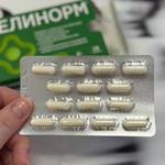 Хелинорм фото 2 