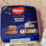 Huggies Elite Soft ночные фото 5 