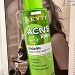 Аевит Acnekiller лосьон для сужения пор фото 1 