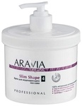 Крем моделирующий для тела Aravia Organic Slim shape