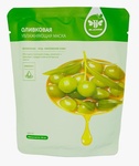 Маска для лица BLAISINE Оливковая