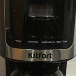 Кофеварка Kitfort KT-735 фото 1 
