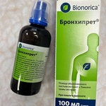 Бронхипрет (Bronchypret) фото 2 