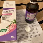 Нефростен Эвалар фото 2 