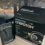 Витаминный комплекс для мужчин Сперотон фото 1 