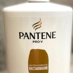 Шампунь PANTENE Восстанавливающий фото 1 