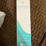 Эстрожель фото 1 