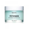 Осветляющая ночная маска Nacific Phyto Niacin Whitening Sleeping Mask 