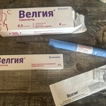 Велгия - раствор для подкожного введения фото 1 