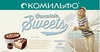 Набор шоколадных конфет Комильфо Chocolate Sweet К